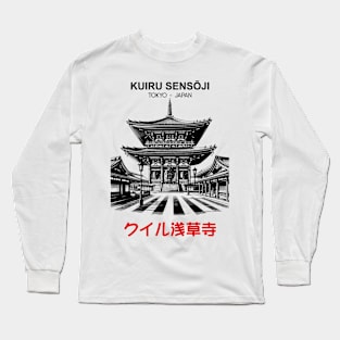 Sensōji Temple Long Sleeve T-Shirt